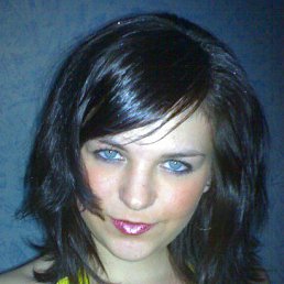 Лена, Киев