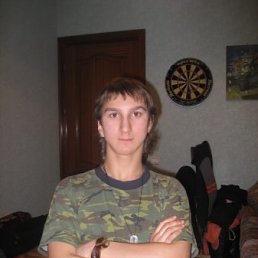 Ted, Киев