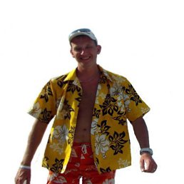 Дима, Киев