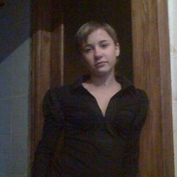 Леся, Киев