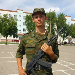 Витя, Киев